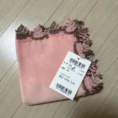 Item thumbnail for item 73dc9f2d-f4a4-457d-a8aa-e33c83427aab