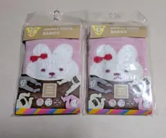 ベビータイツ うさぎ ピンク 80～90cm