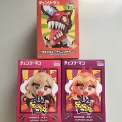 【新品未開封】 Toonize チェンソーマン　パワー　フィギュア 8個 🌟景品入荷情報🌟 #チェンソーマン から TOONIZE パワー を展開