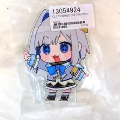 hololive アクリルスタンド 天音かなた