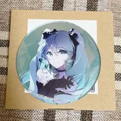 セカイの宝石箱」＜宵崎奏＞コースターパブミラー Rella個展 プロセカ
