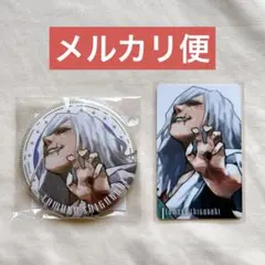 僕のヒーローアカデミア 新十傑 缶バッジ キャラカード 死柄木弔
