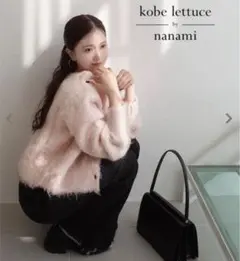 [ nanamiさんコラボ ]前後2wayシャギーニットトップス　ピンクミックス