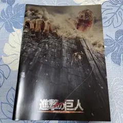 タッキー様 リクエスト 2点 まとめ商品