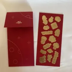 エルメス春節封筒紅包 2025年最新】エルメスお年玉袋の人気アイテム - メルカリ