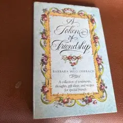 Item thumbnail for item 652b9a61-e59d-43ec-b0ba-18d379a9dc7d