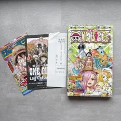 2026年最新】ワンピース85巻の人気アイテム - メルカリ