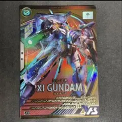 Item thumbnail for item 4d07df29-9eec-44da-8882-b64fe3c86bf4