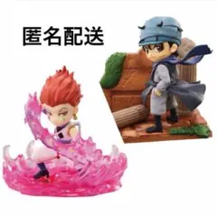 【最新弾】デスクトップハンター 6 ヒソカ ジン