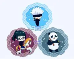 Item thumbnail for item 3f6a92da-ff29-47f1-8515-7c7c04b8fecb