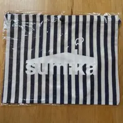 【未開封未使用品】sumika ストライプ柄 サコッシュ