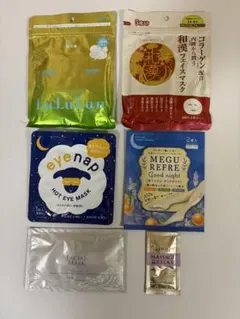 フェイスマスク他いろいろ６点セット
