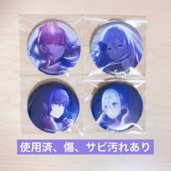 プロセカ 朝比奈まふゆ 16C グリ缶 グリッター 缶バッジ - メルカリ