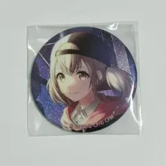 プロセカ 小豆沢こはね グリ缶 グリッター缶バッジ 7A カラフェス 特訓前