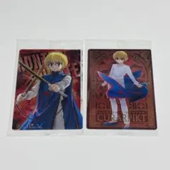 HUNTER×HUNTER イタジャガ クラピカ