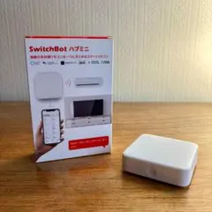 SwitchBot ハブミニ スマートリモコン