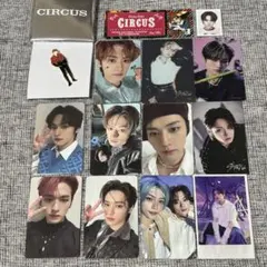 stray kids 特典 トレカ セット リノ