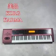 【美品】KORG KARMA 付属品多数 KORG KARMA試奏記 : 風流音色まねゑもん