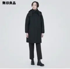 無印良品 撥水フード付きダウンコート
