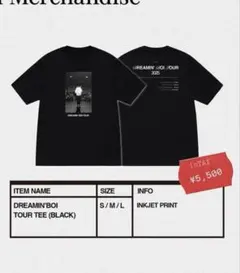 2025年最新】kohjiya tシャツの人気アイテム - メルカリ