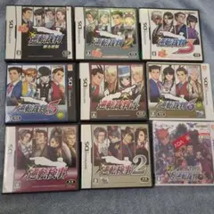 Nintendo 3DS 逆転裁判 レイトン教授 ソフト6本セット - メルカリ