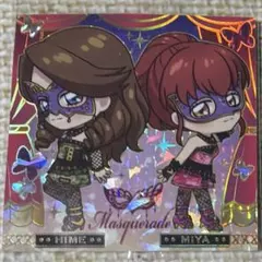 アイカツ シール ウエハース にふぉるめーしょん シークレット マスカレード