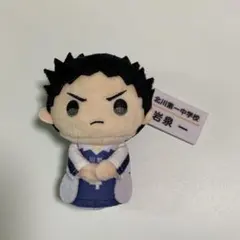 2025年最新】指の上 岩泉の人気アイテム - メルカリ