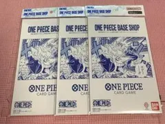 ワンピース ベースショップ リミテッドカードコレクション Vol.1 3冊