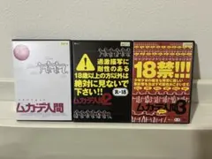 Item thumbnail for item d9b0ed9b-a237-47ac-b77b-eb2da20cce5e