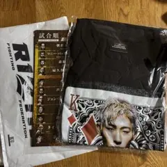 Item thumbnail for item 5712f7b5-3179-42f7-9c56-a41844acb5e4