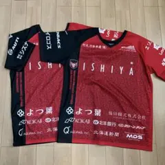 コンサドーレ札幌 25周年 限定ユニフォーム  岡村大八 コンサドーレ札幌 25周年 限定ユニフォーム 岡村大八 - メルカリ