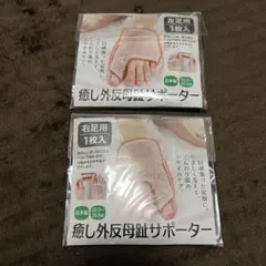 Item thumbnail for item 9b45f799-fcbb-487d-aa87-1a483f08240f