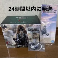 一番くじ進撃の巨人〜それぞれの決意〜 C賞 リヴァイ フィギュア