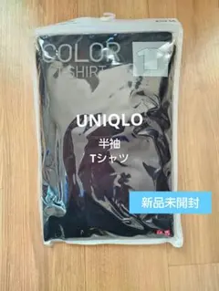 ユニクロ ／カラークルーネック Tシャツ ・半袖 ／ダークネイビー(M)