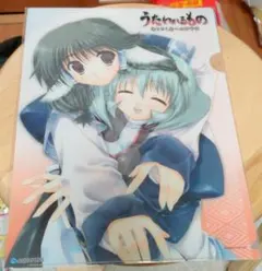 うたわれるもの 予約特典 クリアファイル