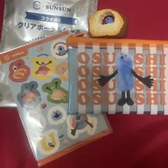 ⭐*︎様 パペットスンスン スシロー クリアポーチ＆シール スンスンを探せ マス