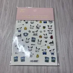 サンリオ　ネイルシール