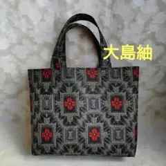 「一点もの！」大島紬 着物、帯リメイク＊赤小花柄＊トートバッグ＊ハンドメイド