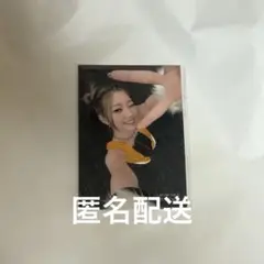 IS:SUE 坂口梨乃