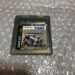 ゲームボーイ　ゾイド　白銀の獣機神ライガーゼロ