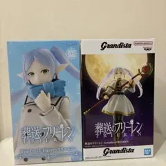 葬送のフリーレン　フィギュアセット