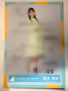 小坂菜緒 丹生明里 河田陽菜 日向坂46 直筆サイン入りチェキ - メルカリ