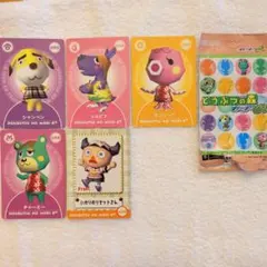 신품 미사용 동물의 숲 カードe+ 5枚セット いかりのリセットさん