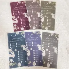 No.23 うさぎsavingタイプ A6 saving リフィルバインダー貯金