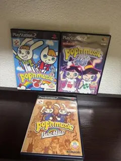 PS2 ポップンミュージック7 ポップンミュージック10 ベストヒッツ 3本