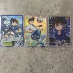 2026年最新】工藤新一 SRPの人気アイテム - メルカリ