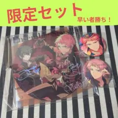 あんスタ 誓約缶 中国缶 冬コミ 五奇人缶 あんスタ 誓約缶 中国缶 冬コミ 五奇人缶 あんスタ 誓約缶 中国