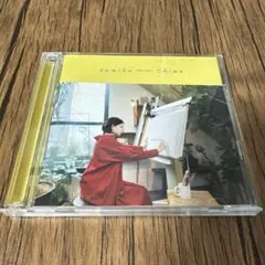 sumika/China