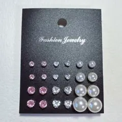 【新品未使用】 パール ジルコニア クリスタル ピアスセット