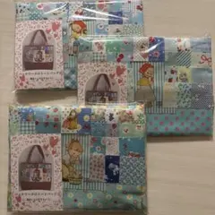 パッチワークのトートバッグキット　ブルー3セット